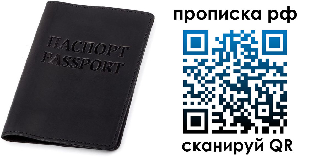 форма 3 в Дзержинском